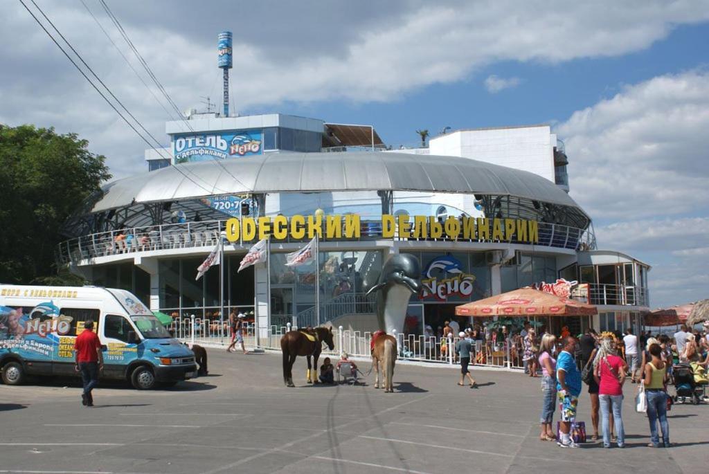 Одесса ЦЕНТР квартира класса-люкс Екстериор снимка